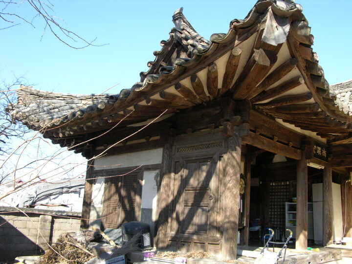 영덕 상의당