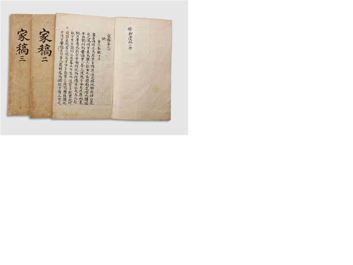 영덕 난고종택 영산가학 및 가고