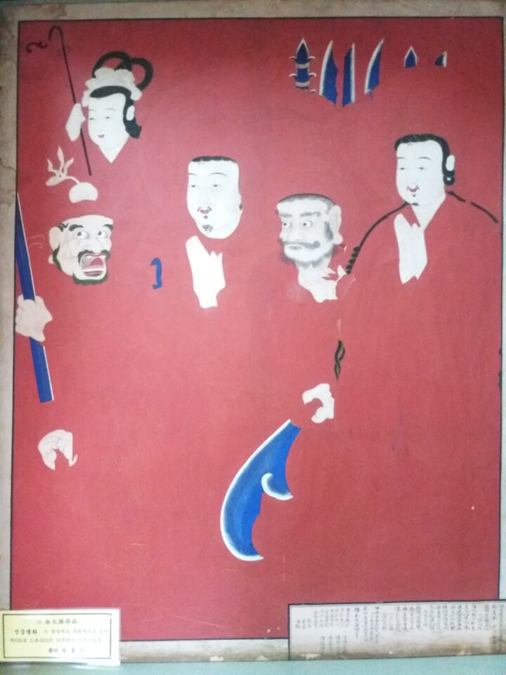 영주 안양원 독성탱화 및 신중탱화