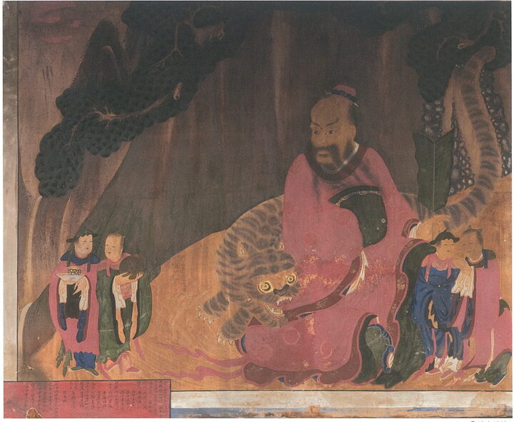응선사 산신도