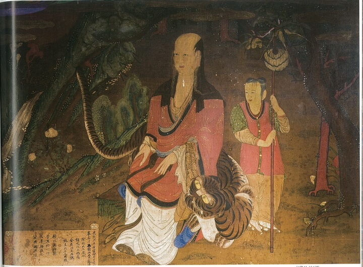 청룡사산신도