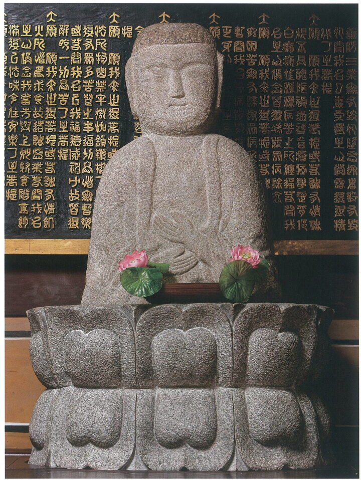학림사석불좌상