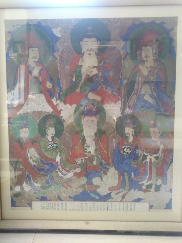 신흥사(치성광삼존도)