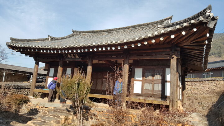 합천 원모재