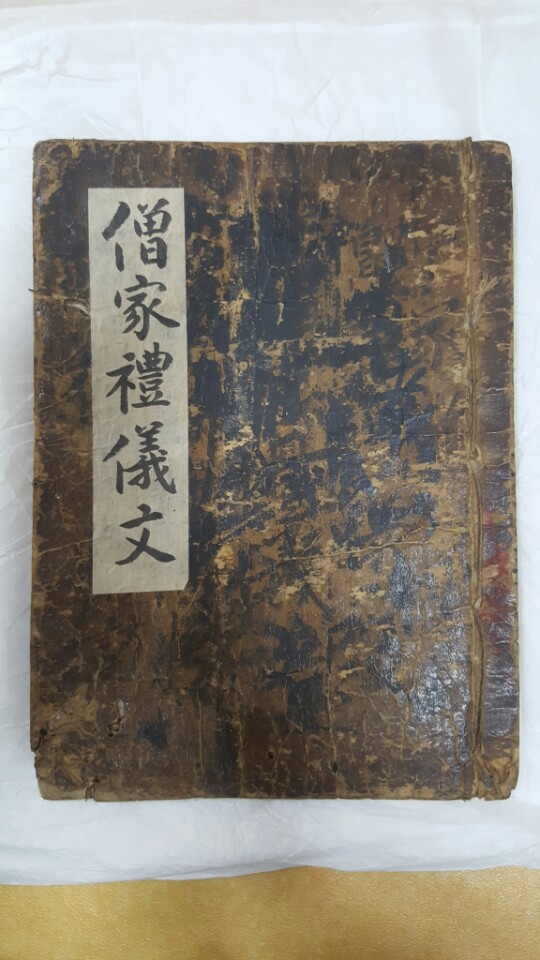 창원시