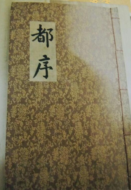 창원시