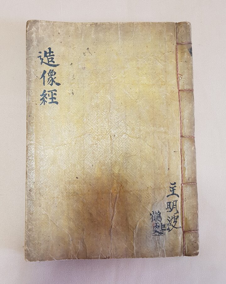 창원시