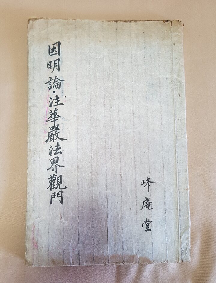 창원시