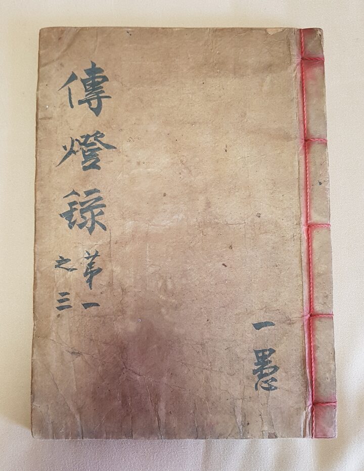 창원시