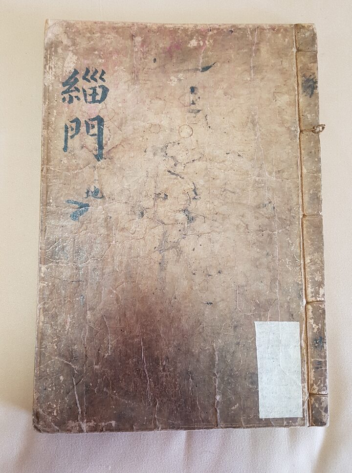 창원시