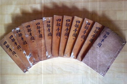 양산신문