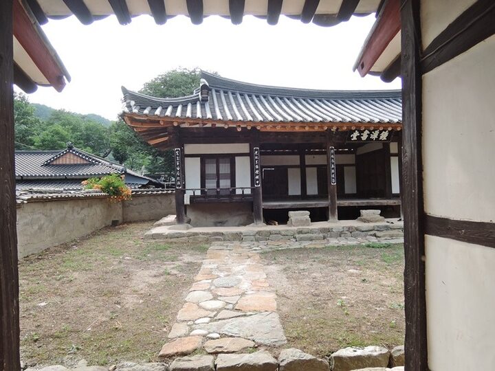 함양 종담서당