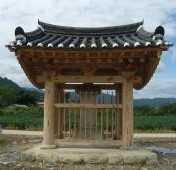 영주 안향 향려비