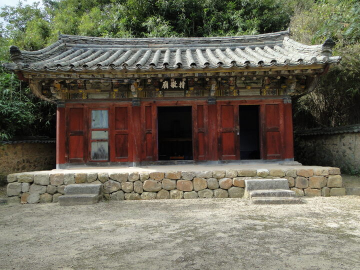경주 북산서사