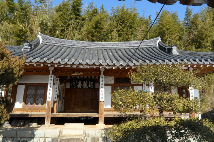 청도 기룡재