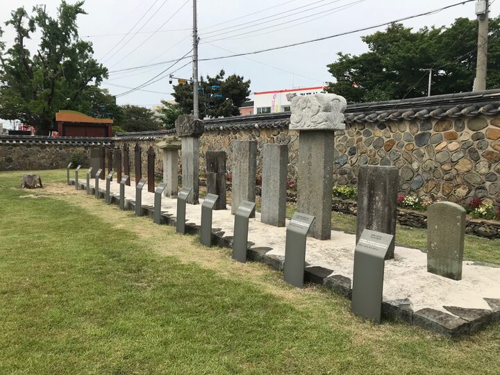 거제현관아 송덕비군