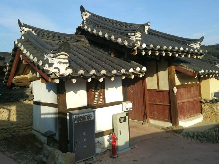 거창군