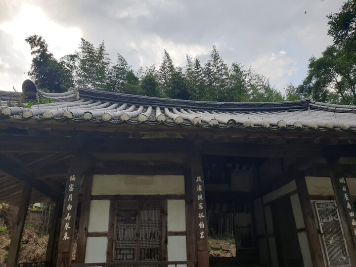 의령 수파정