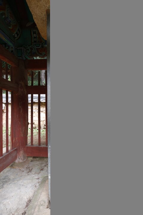 신초 유허비
