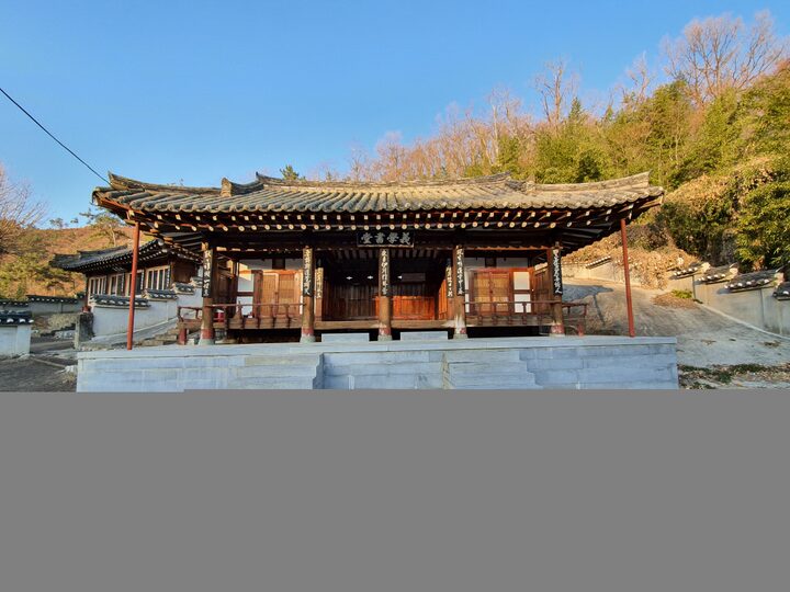 의학서당