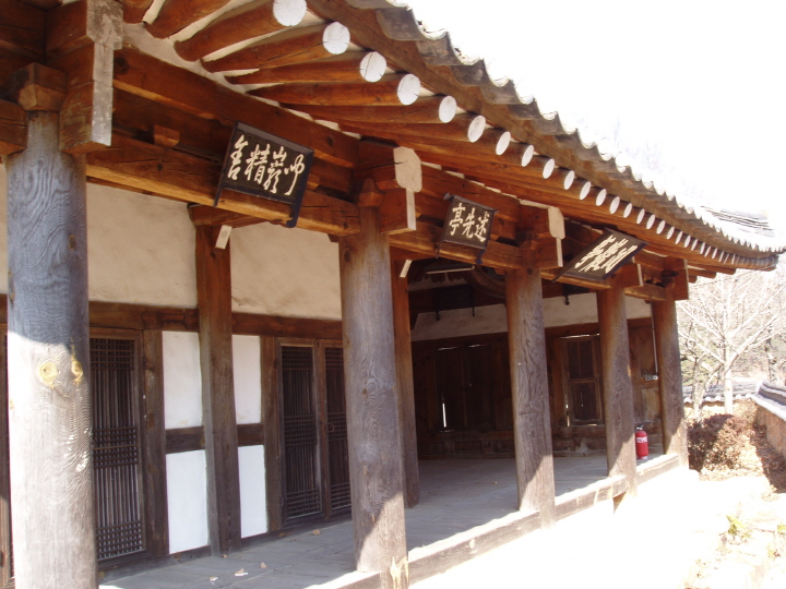 창녕군청