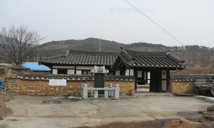 보은 영모재