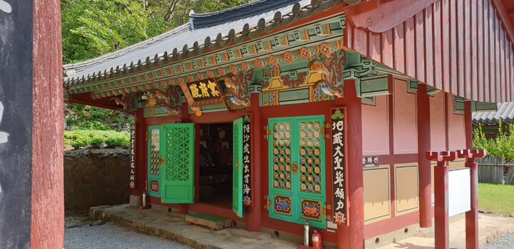 남해 용문사 명부전