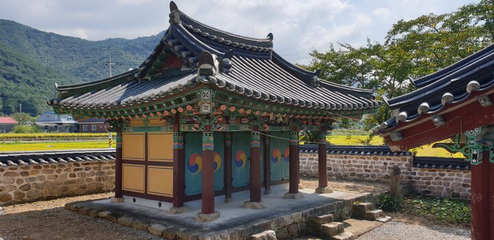 남해 난곡사