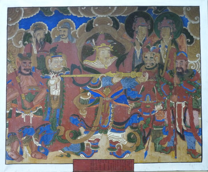 옥정사 신중도