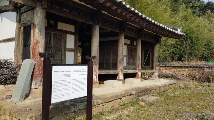 산청 용강정사