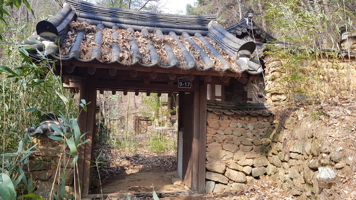산청 임리정