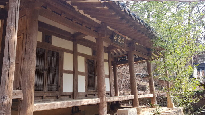 산청 임리정