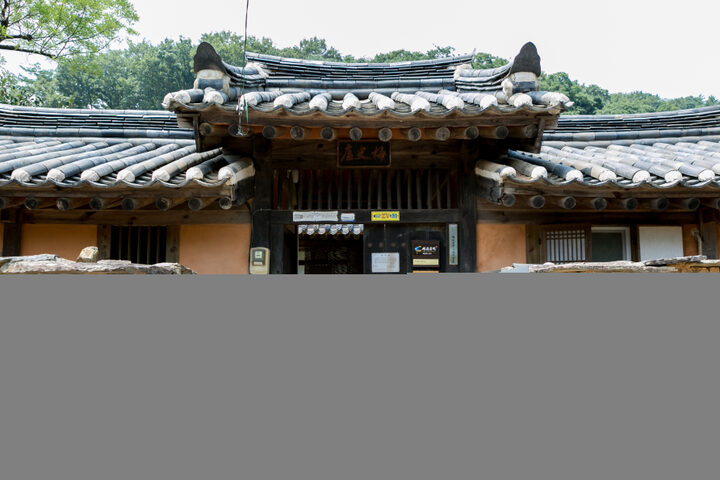 고성 최필간고택_출입문 (촬영년도 : 2015년)