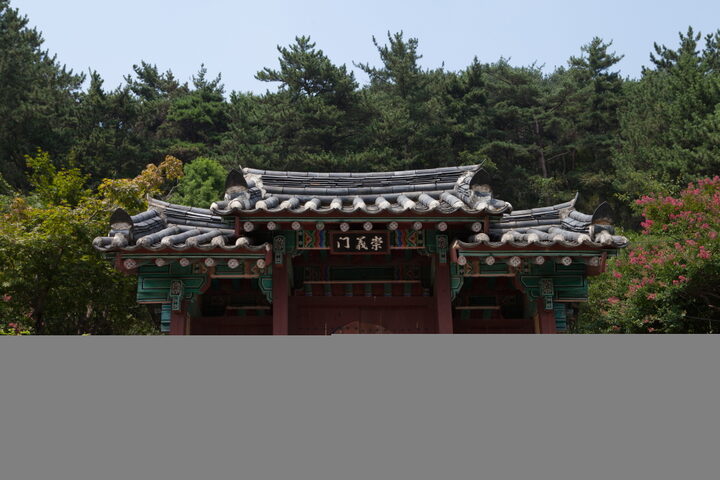 김해 선조어서각_전경2 (촬영년도 : 2015년)