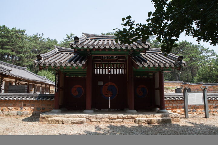 김해칠산재강당_1 (촬영년도 : 2015년)