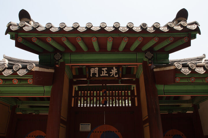 김해칠산재강당_2 (촬영년도 : 2015년)