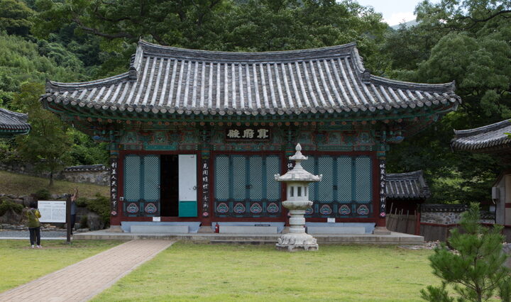 밀양 표충사 명부전_전경 (촬영년도 : 2015년)