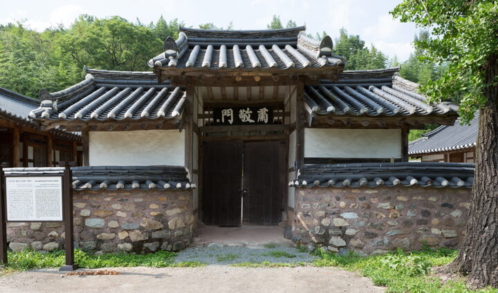 밀양 신남서원 경보당_전경 (촬영년도 : 2015년)