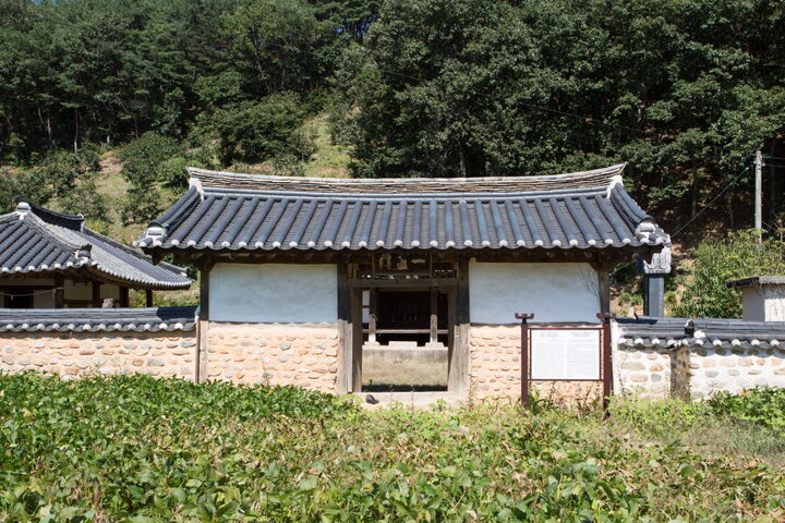 산청 이동서당_전경 (촬영년도 : 2015년)