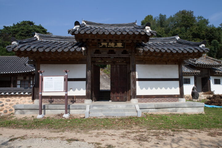 산청 인지재_전경 (촬영년도 : 2015년)