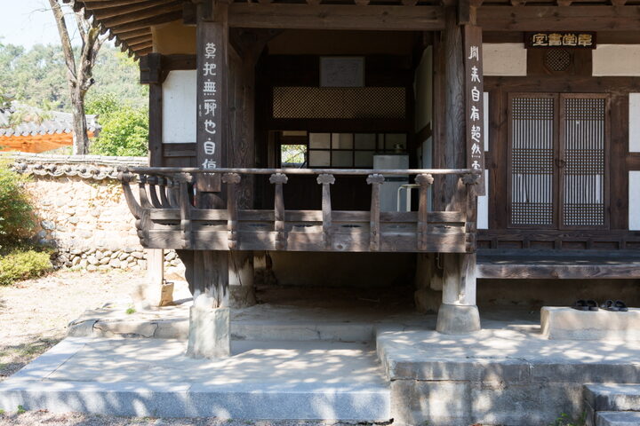 산청 사양정사_사랑채 (촬영년도 : 2015년)