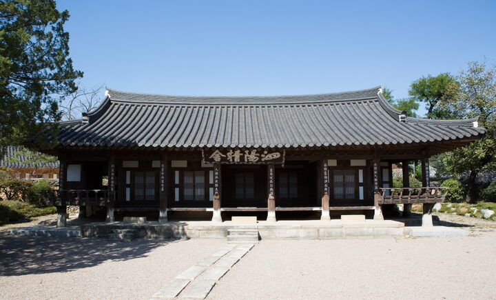 산청 사양정사_전경 (촬영년도 : 2015년)