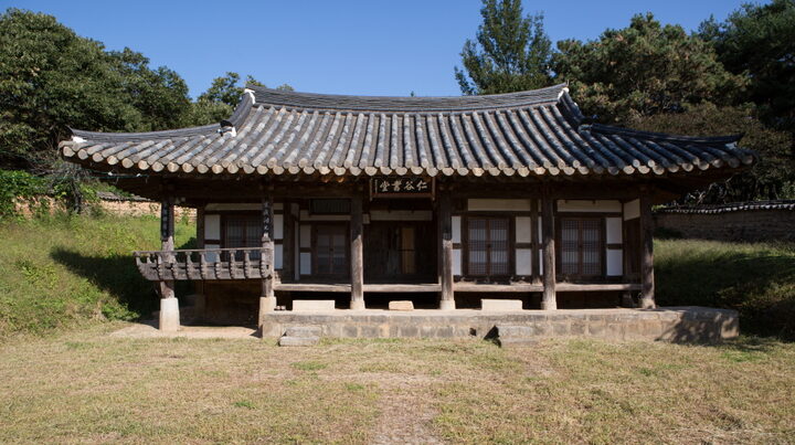 산청 인곡서당 (촬영년도 : 2015년)