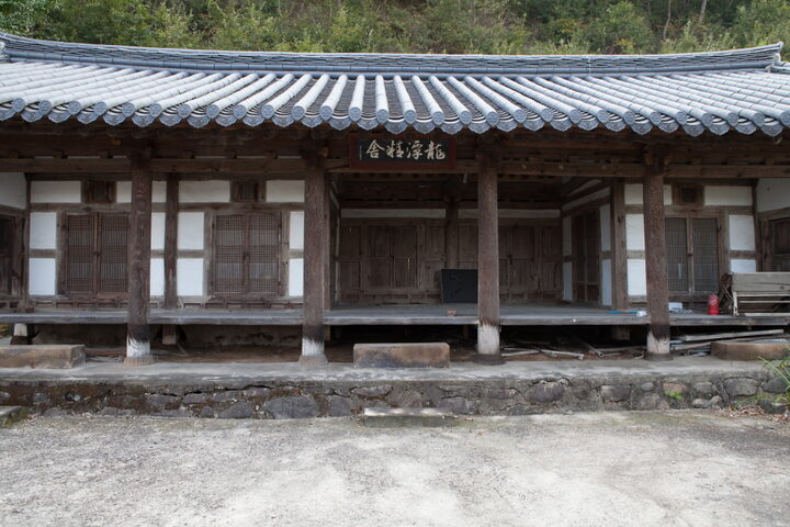 산청 용담정사 (촬영년도 : 2015년)