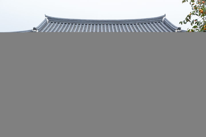 진주 은헌고택_전경 (촬영년도 : 2015년)