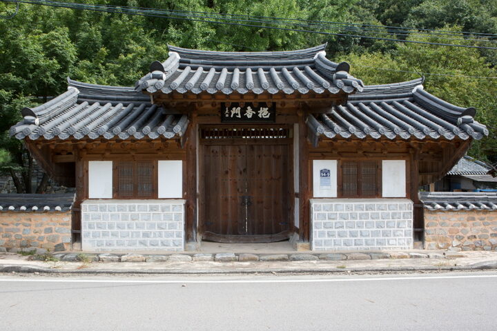 창녕 부용정_입구 (촬영년도 : 2015년)