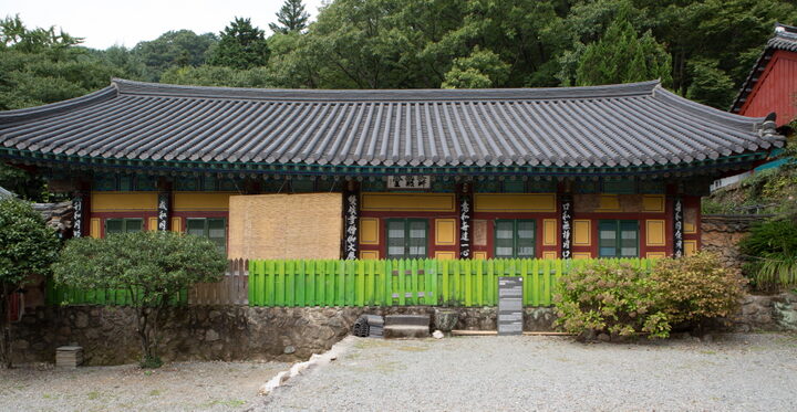 하동 쌍계사 적묵당_전경 (촬영년도 : 2015년)