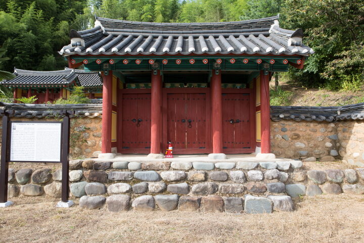 하동 금남사_외삼문 (촬영년도 : 2015년)