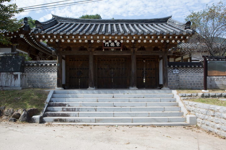 하동 경현사_입구 (촬영년도 : 2015년)
