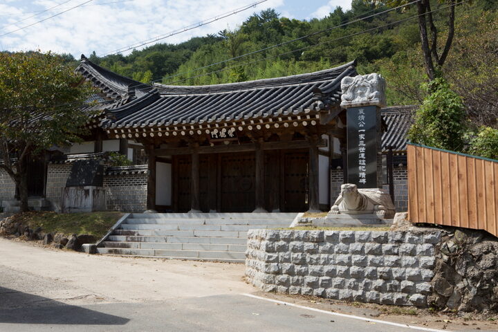하동 경현사_전경 (촬영년도 : 2015년)